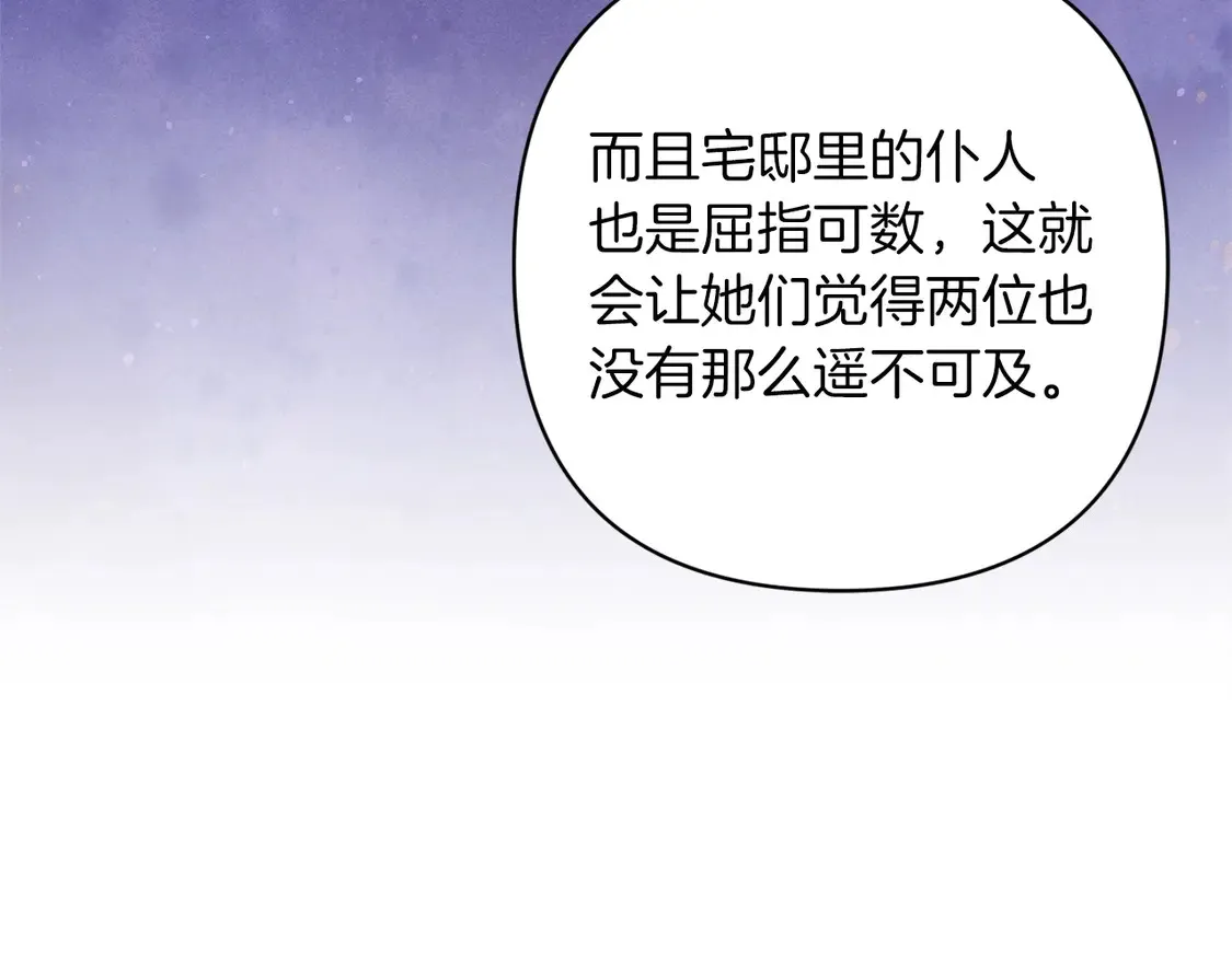 第60话213