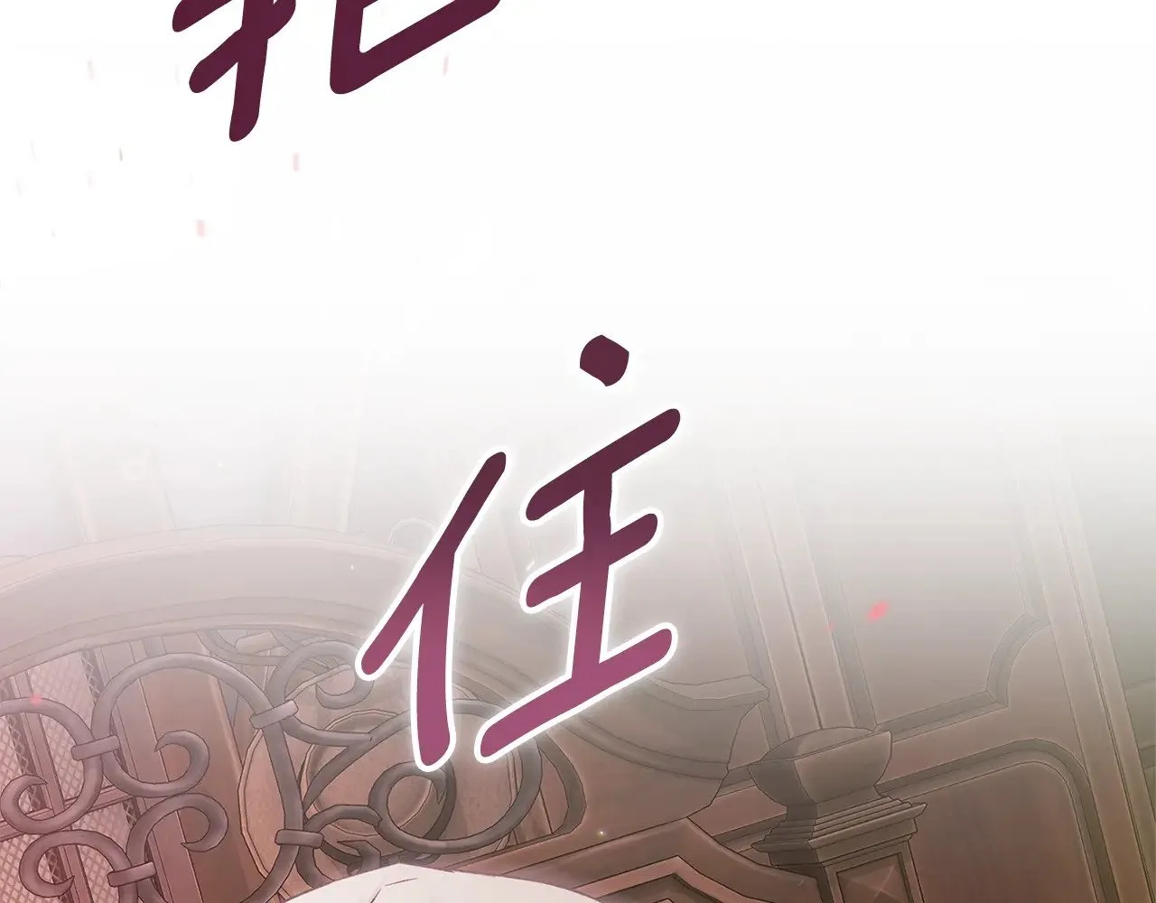 第70话194