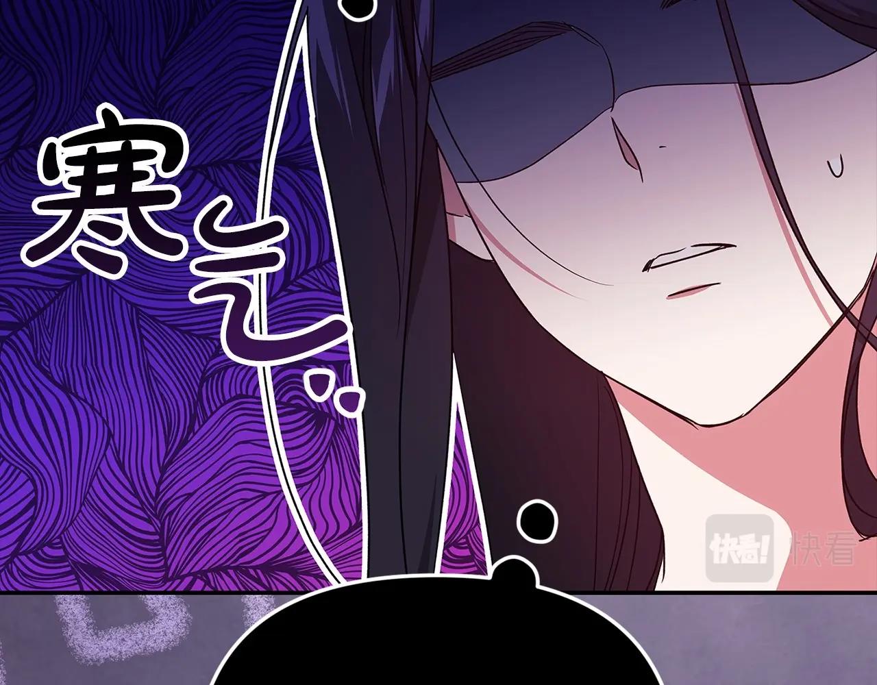 第27话 我喂你吃98