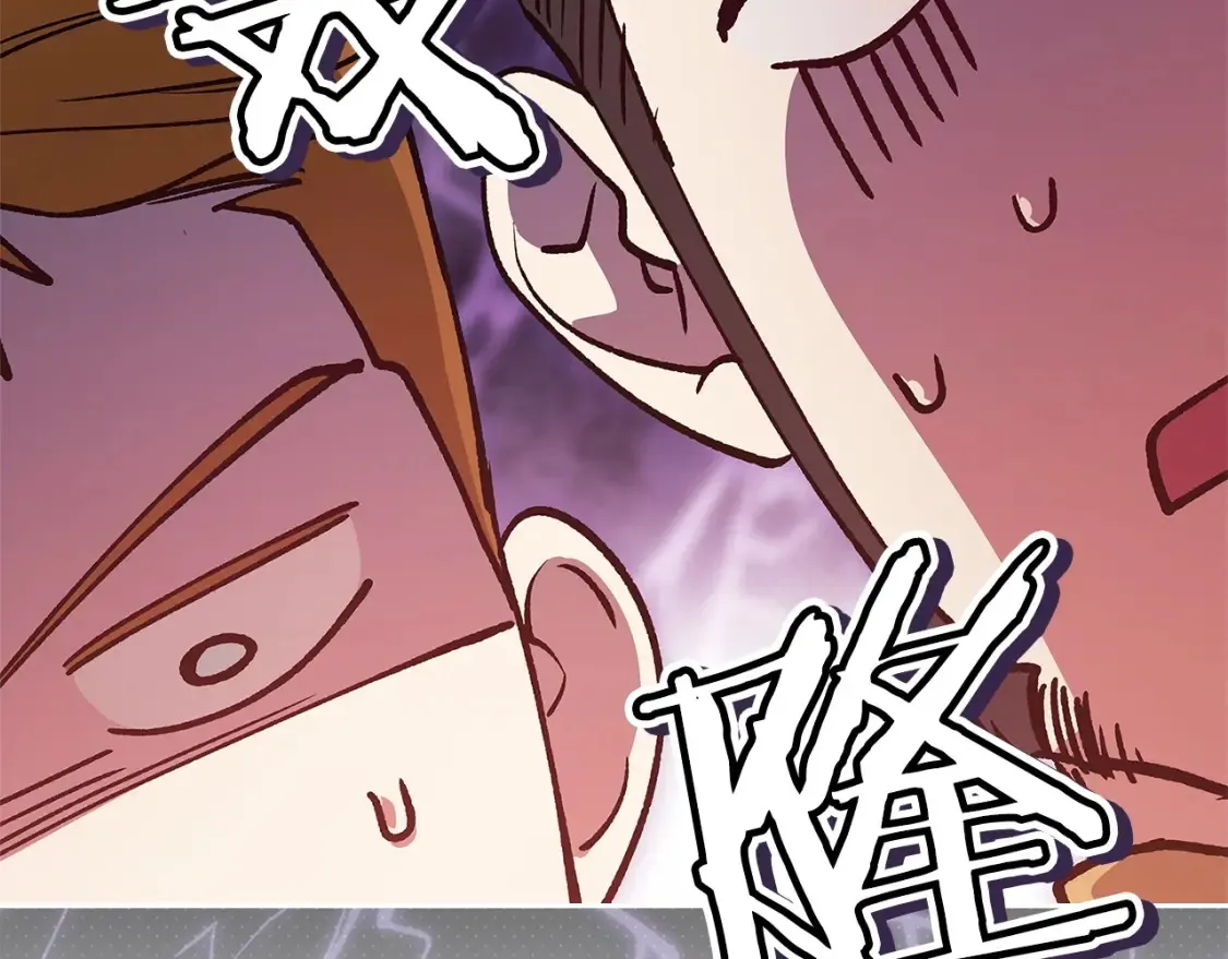 第57话 她会作何反应？75