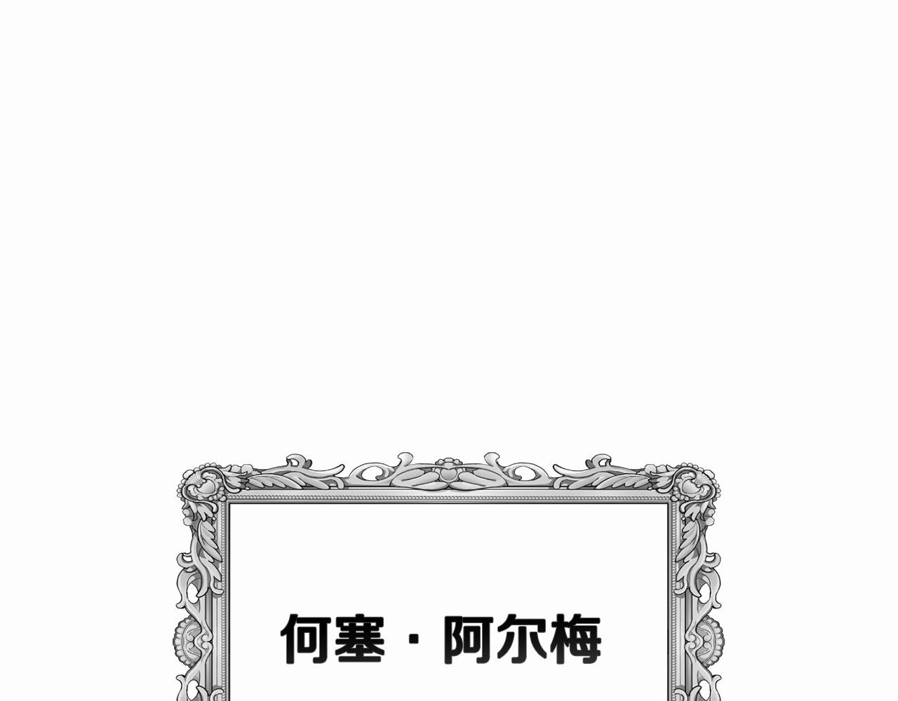 第26话 训夫4