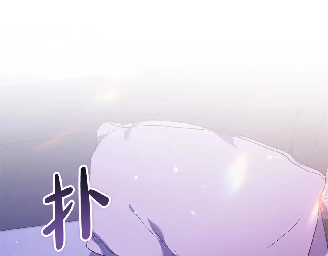 第59话 你清醒一下150