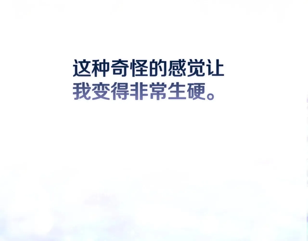 第74话 婆婆好宠，爱了175