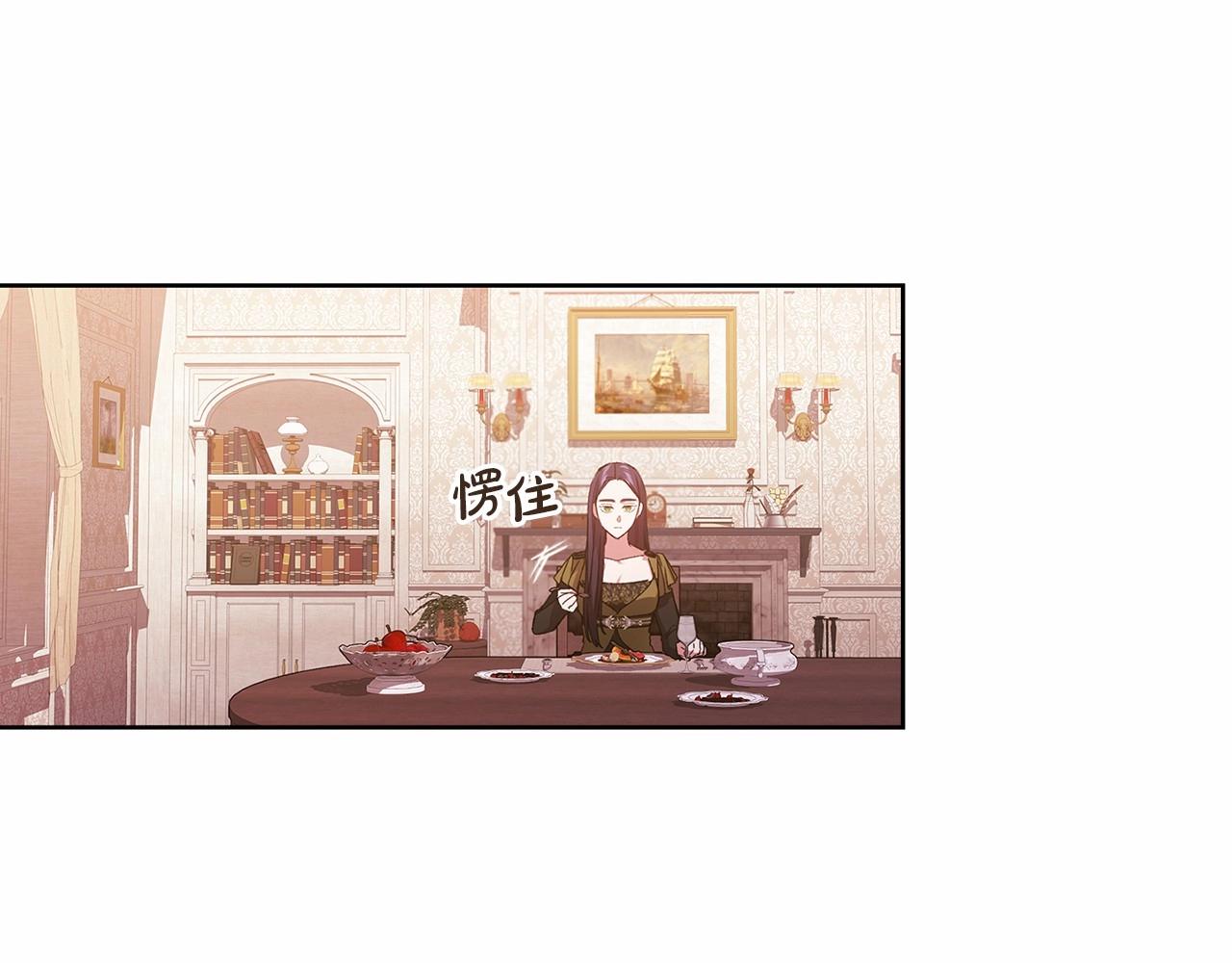 第23话 怎么报答我呢？58