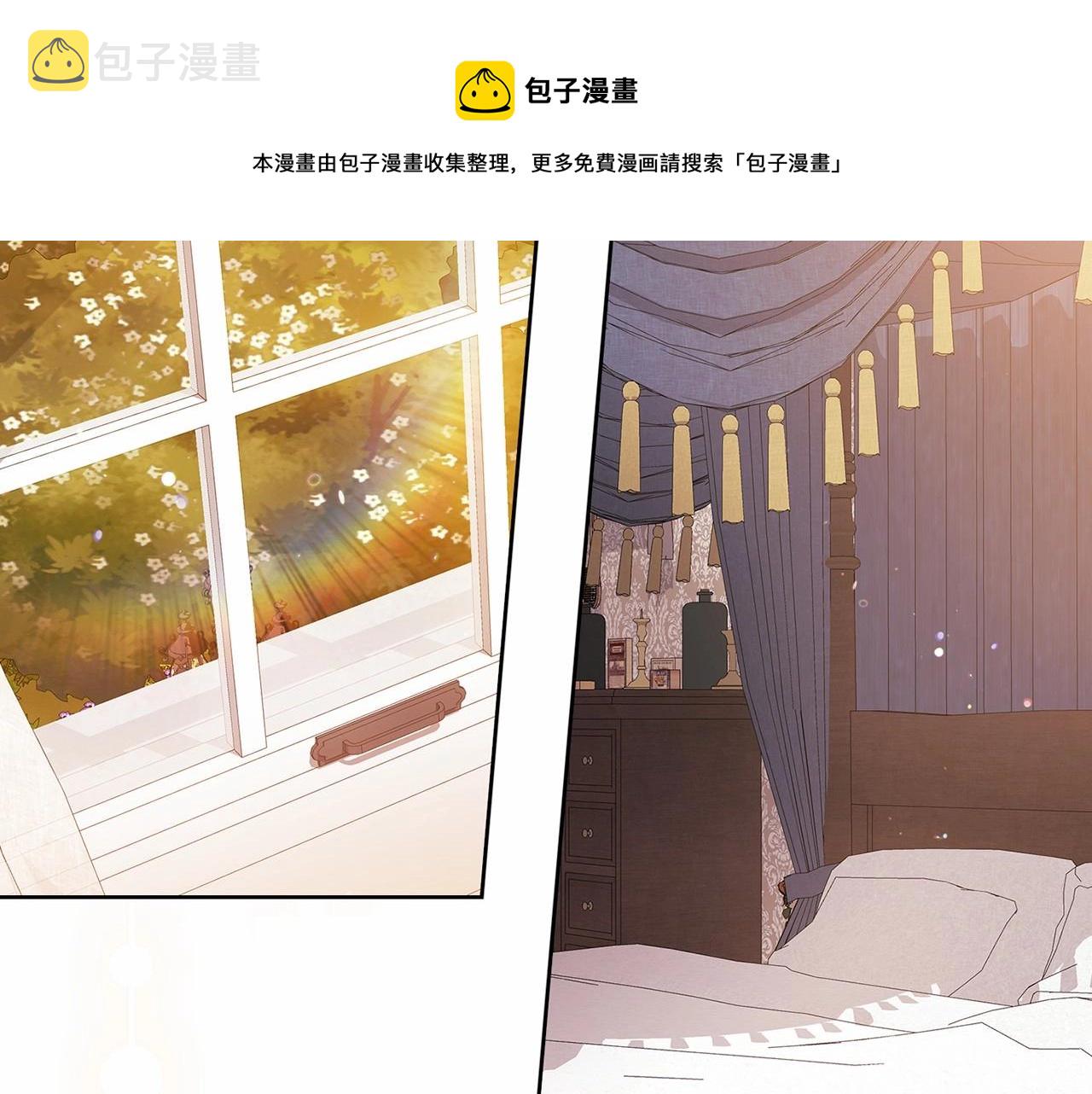 第20话 她不知道的期待98