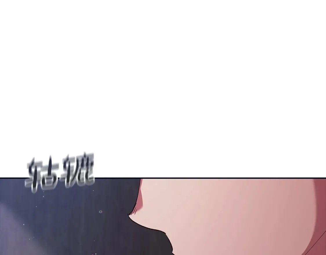 第57话 她会作何反应？99