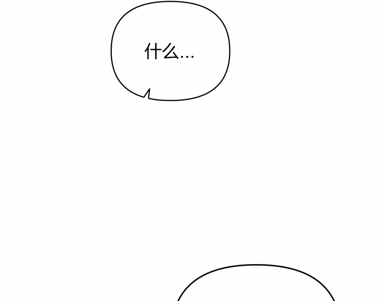 第25话 她好温柔，我好怕37