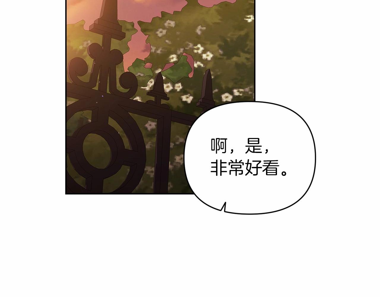 第26话 训夫106