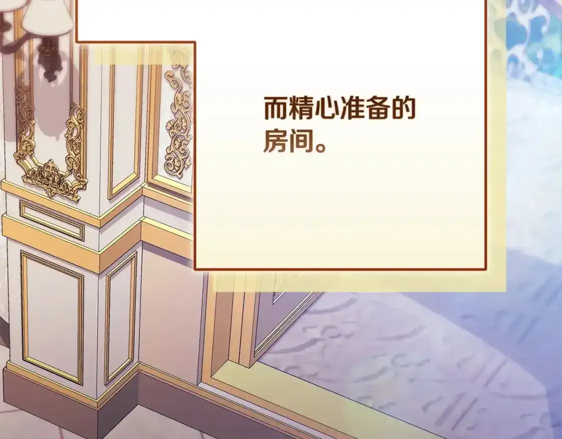 第53话139