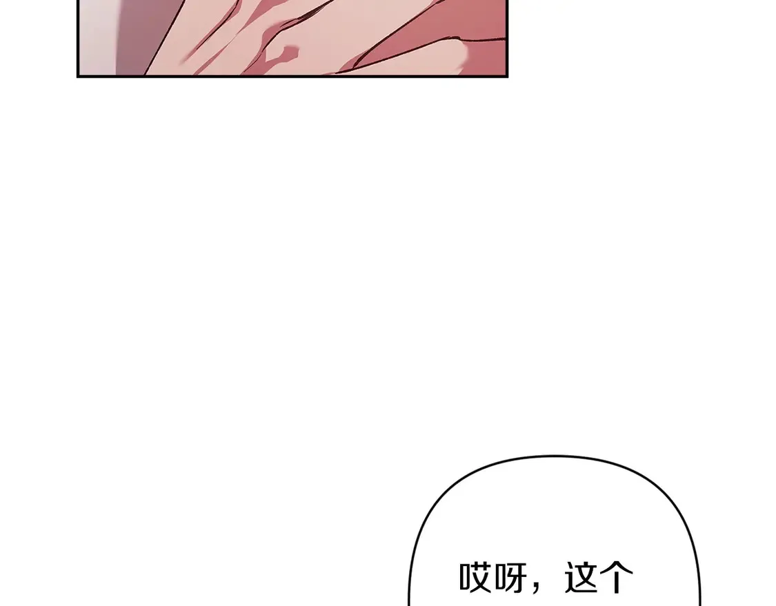 第60话99