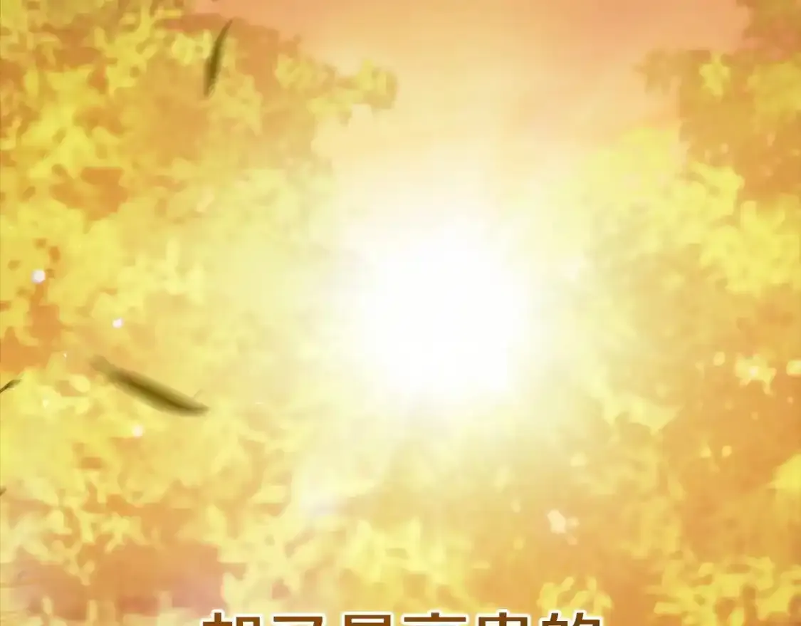 第53话172