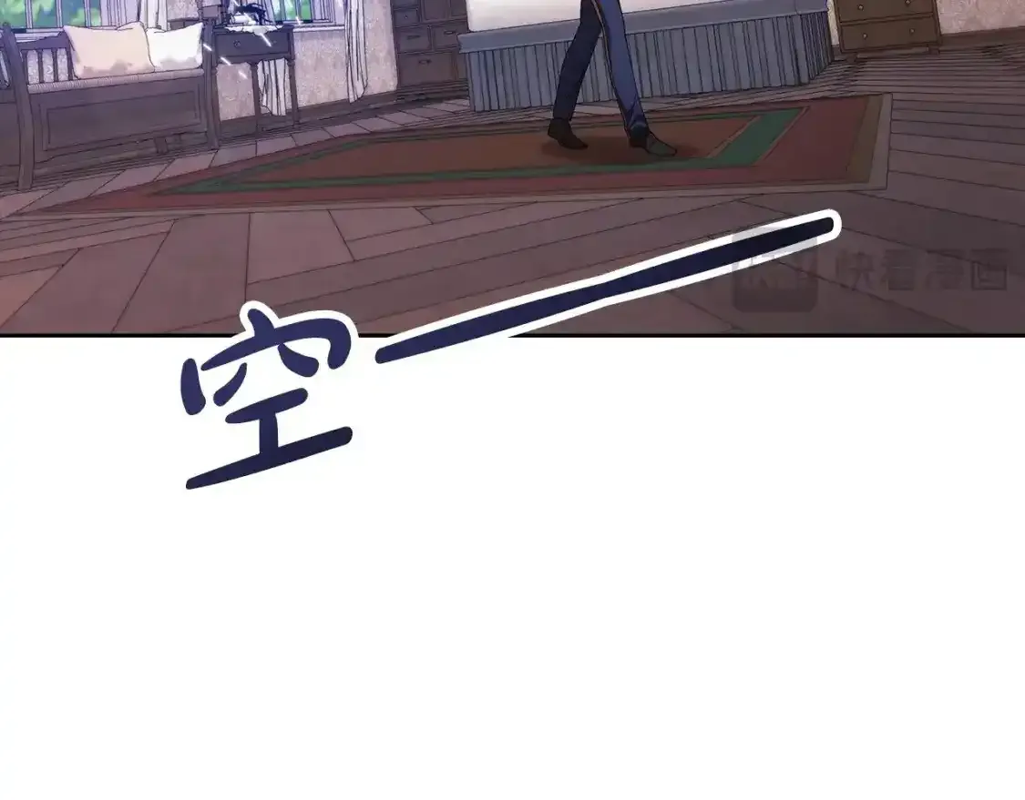 第51话 你生来就是为了嘲笑我92