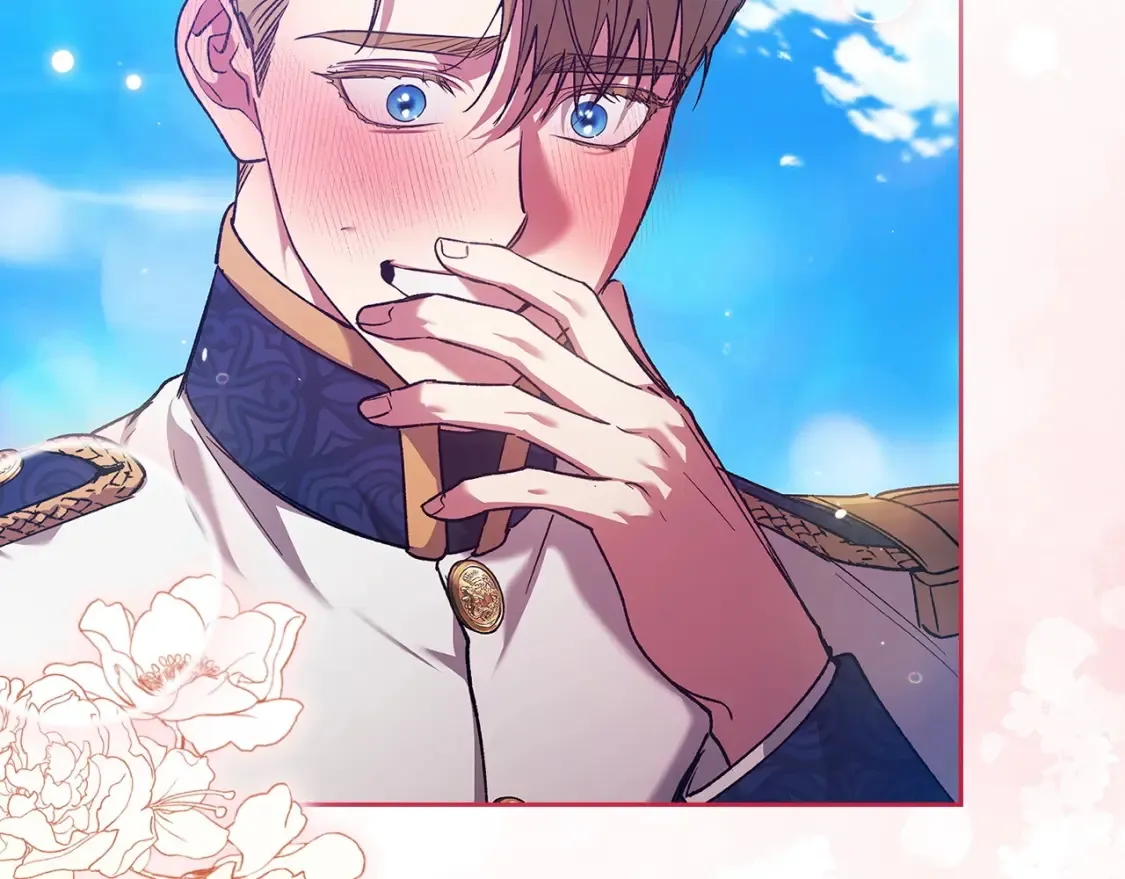 第56话 被她可爱到不知所措205