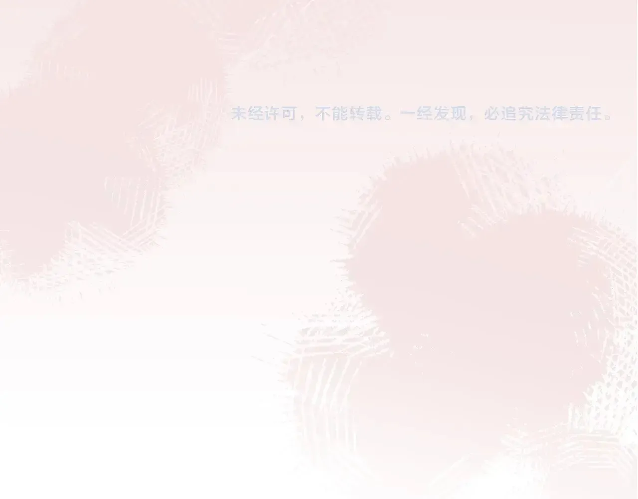 第72话 向我示好300