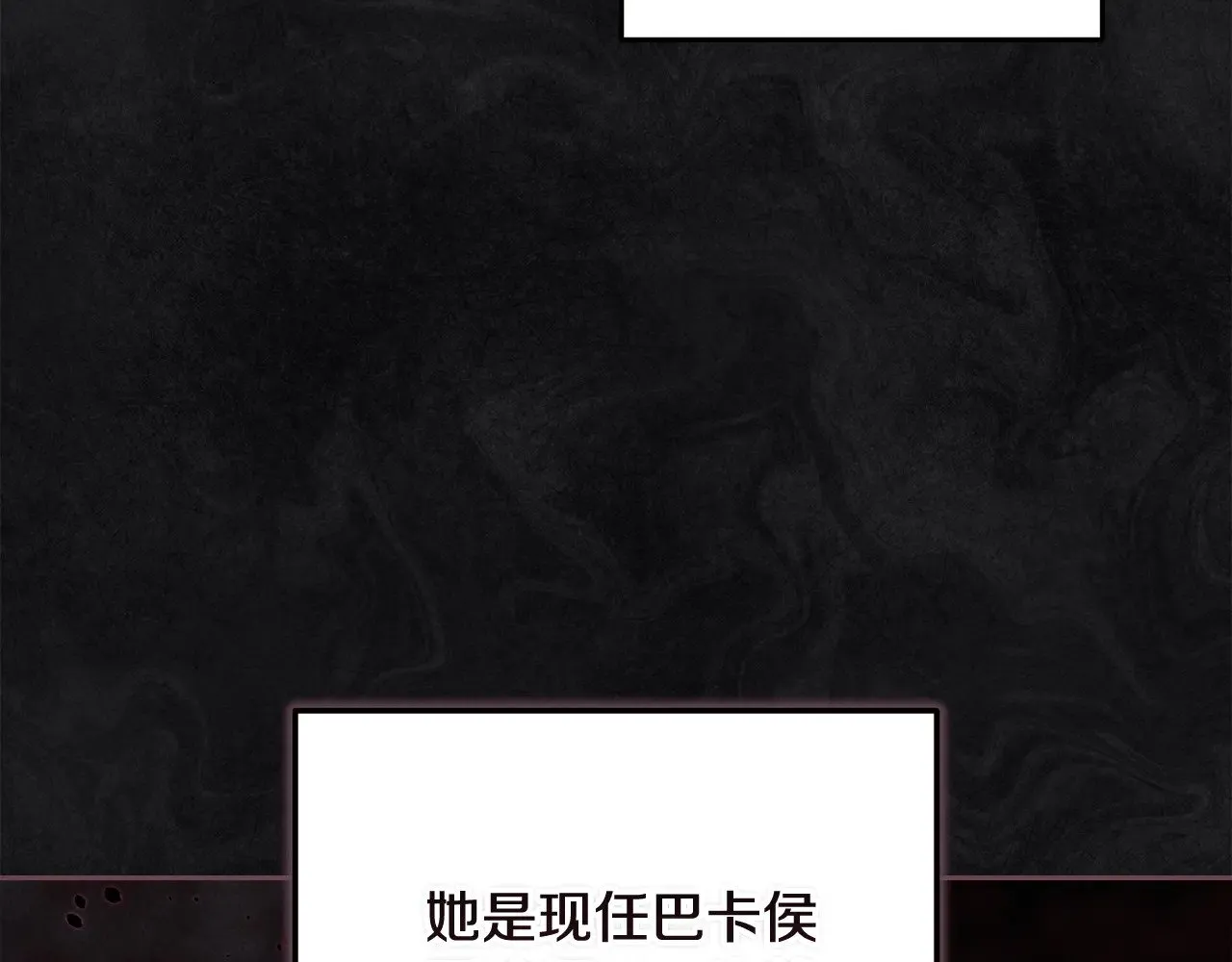 第67话 希望孩子长得像他123