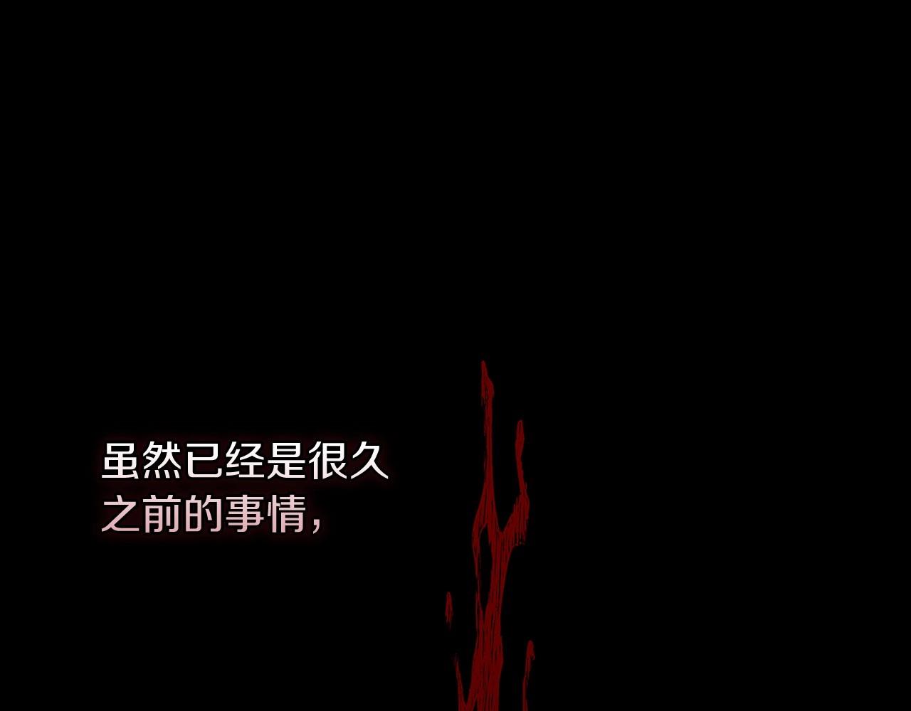 第9话 对你最后的报复25