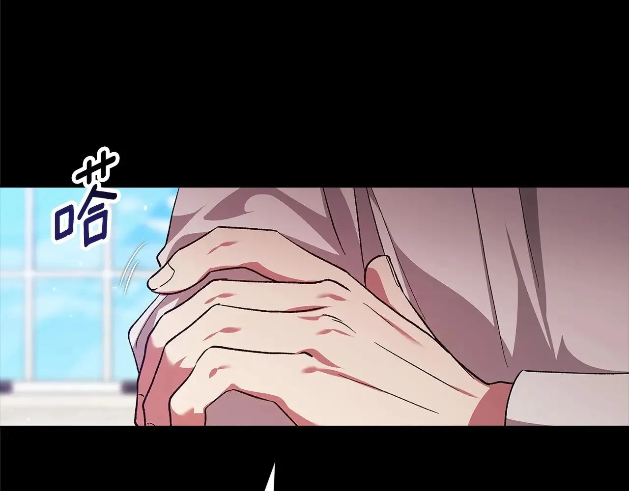 第66话  结了婚就背弃父母的不孝女40