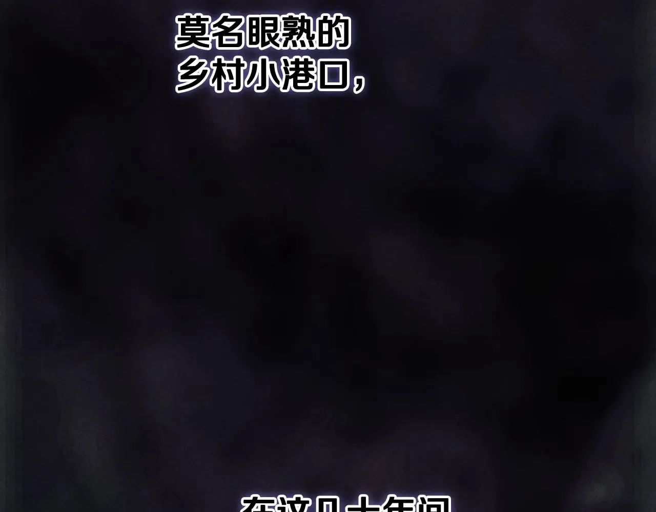 第79话 偶遇164