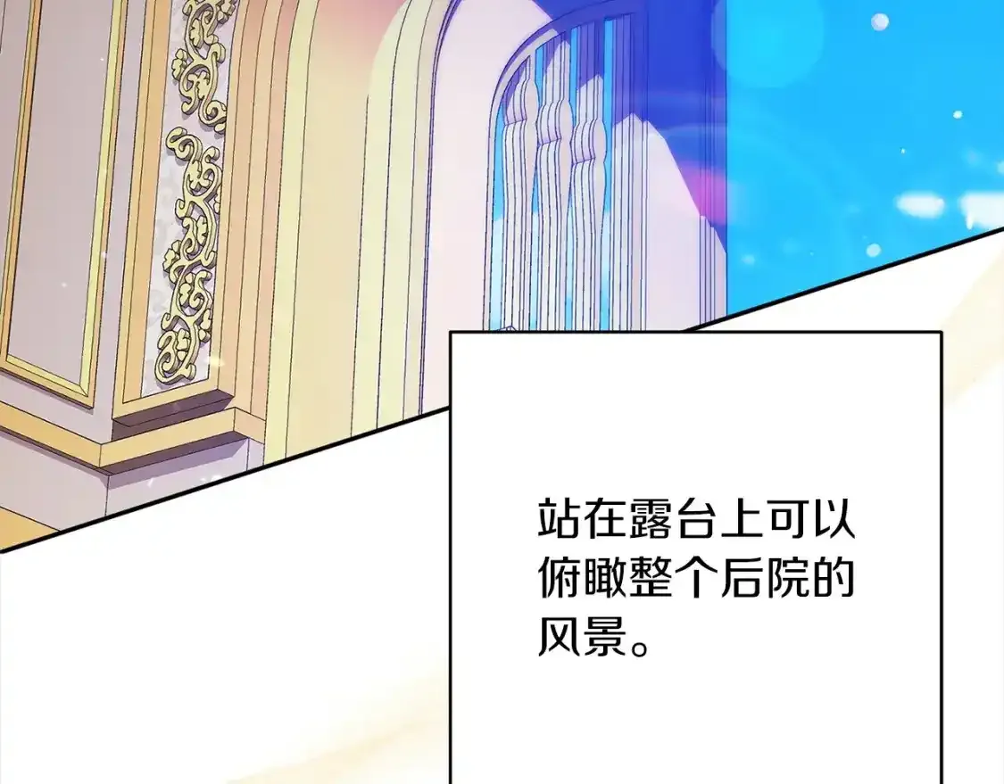 第53话136