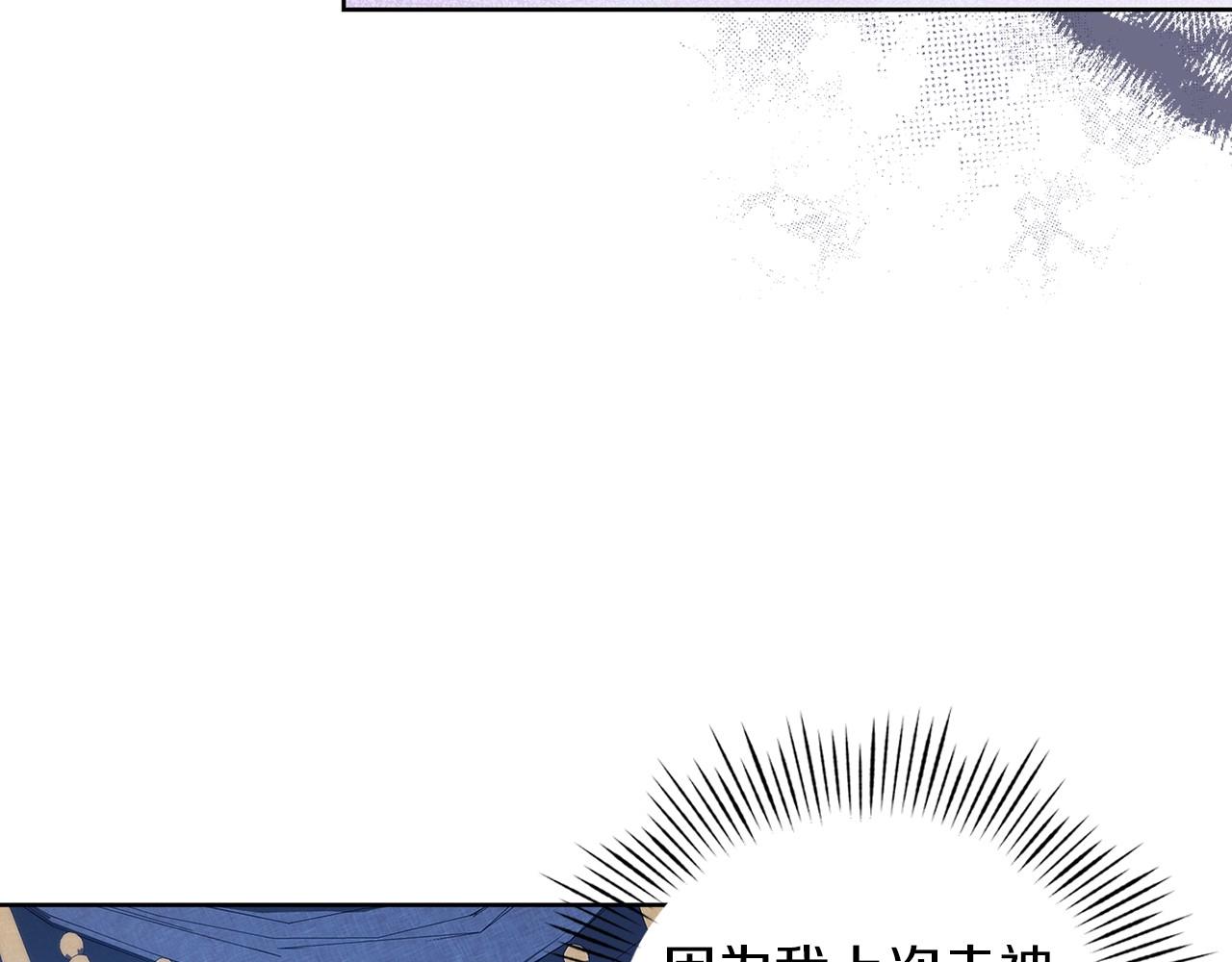 第27话 我喂你吃135