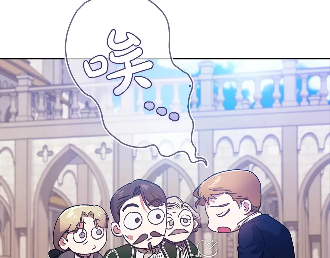 第61话56