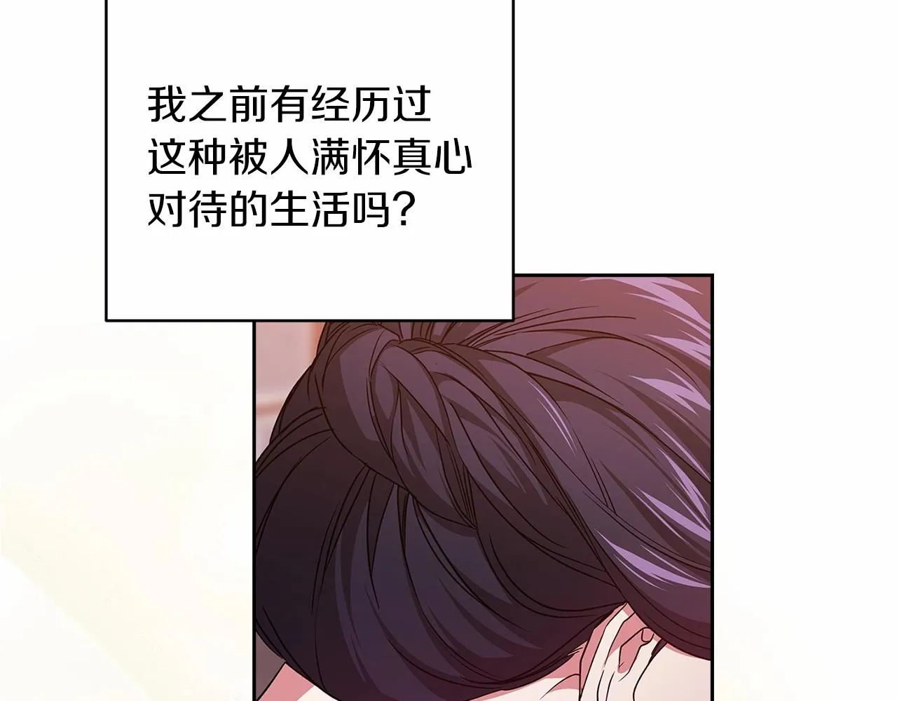 第42话 无声的尖叫39
