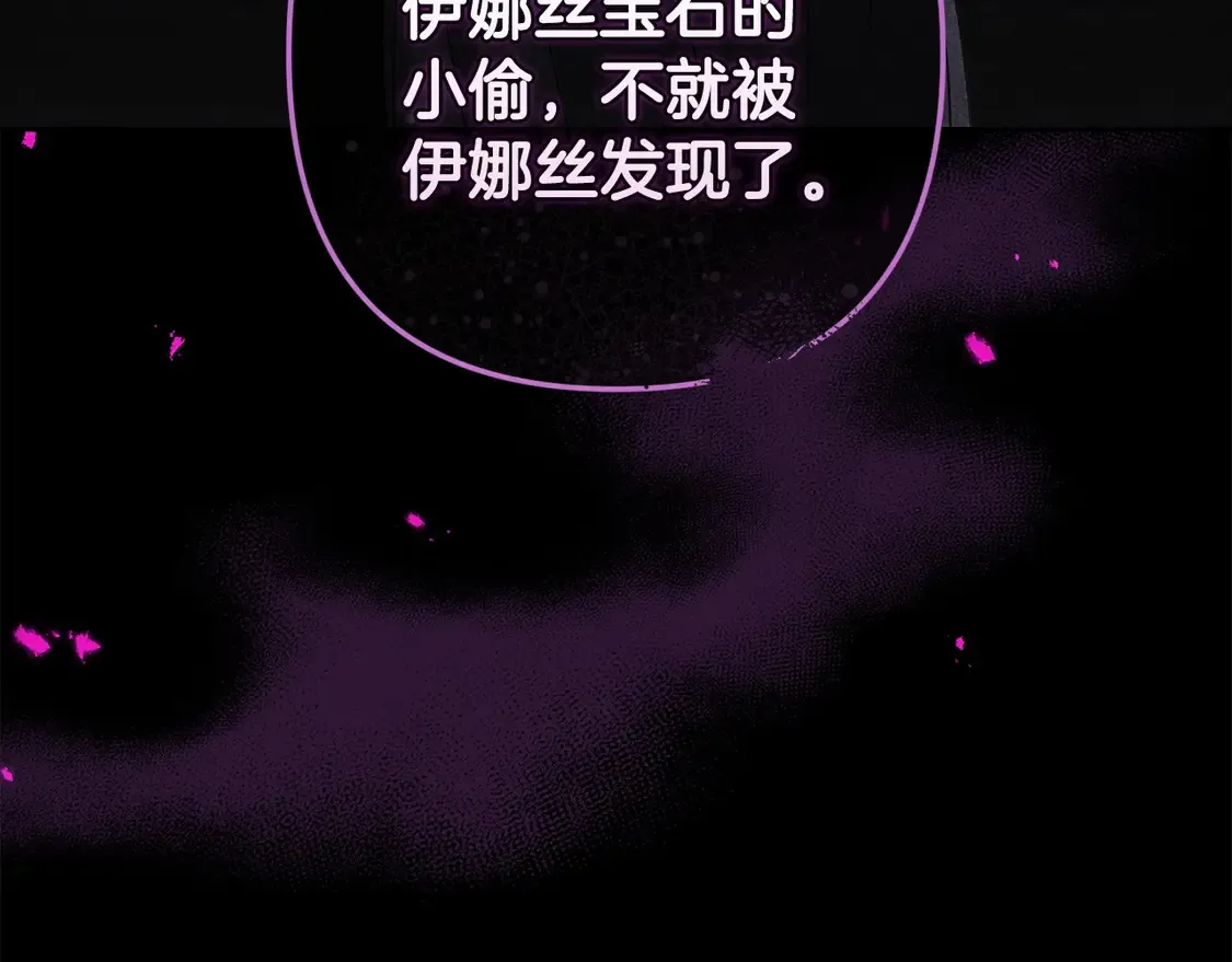 第60话181