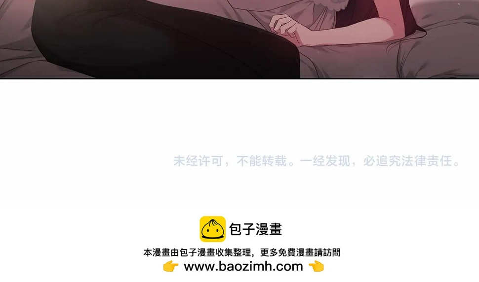 第37话 暴露脆弱178