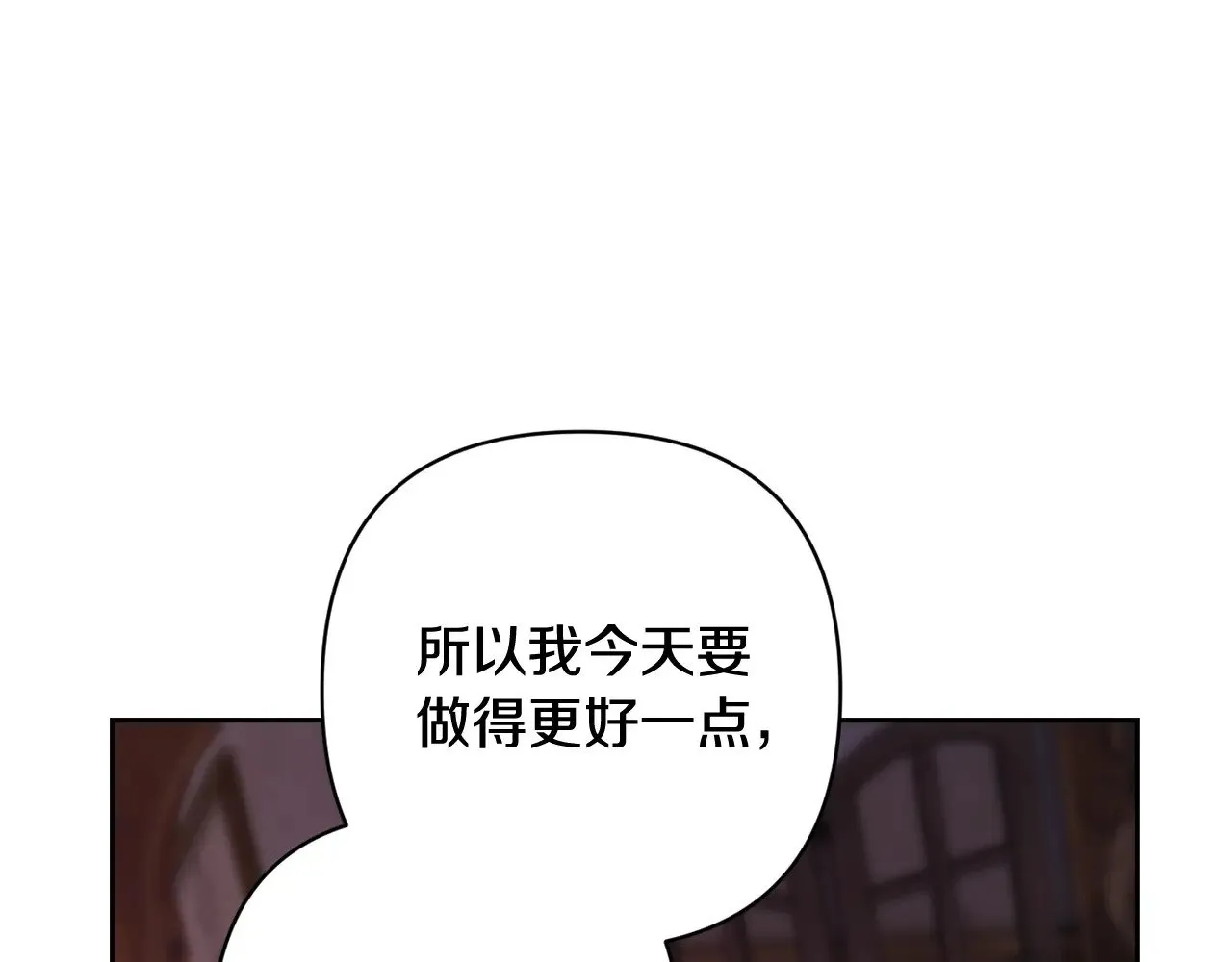 第70话83