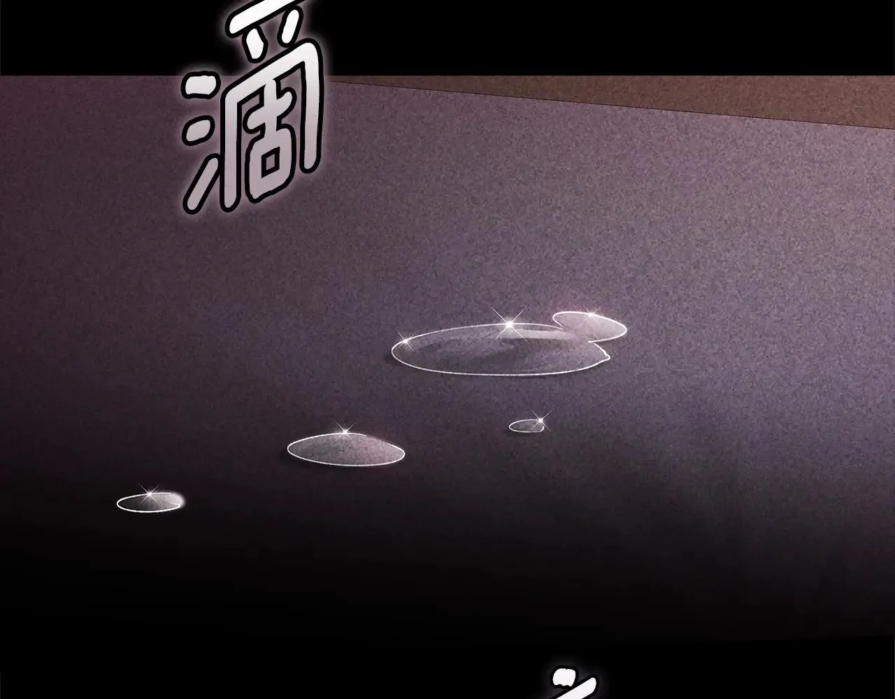 第80话 我怀孕了？54