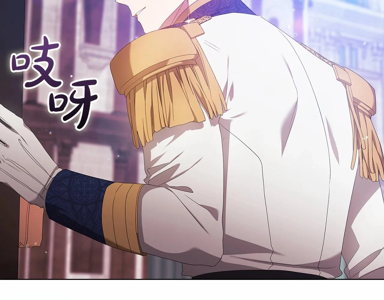 第39话 为老婆买买买112
