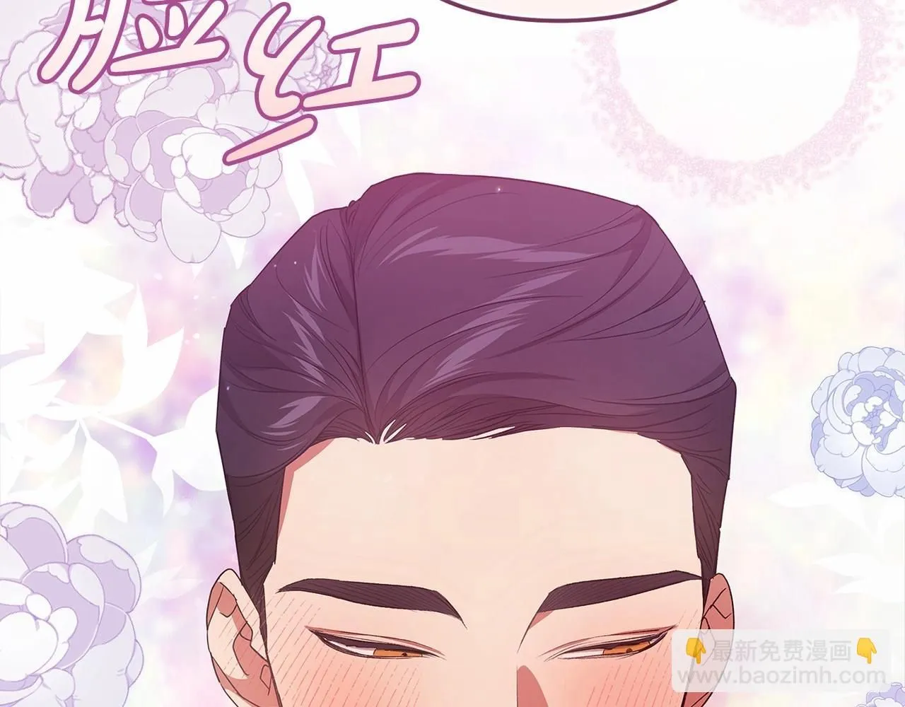 第一季完结话 所有的问题都出自他老婆21