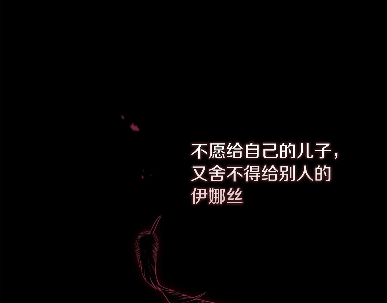 第26话 训夫88
