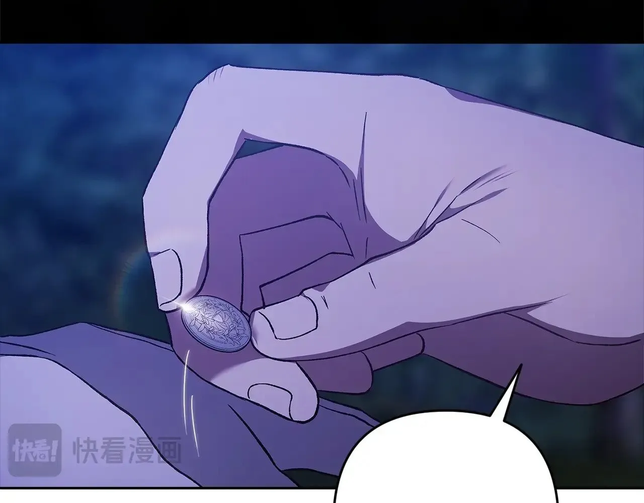 第72话 向我示好229