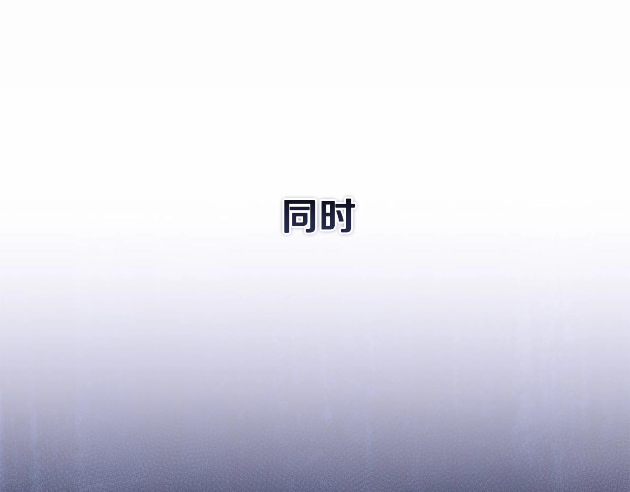 第26话 训夫9