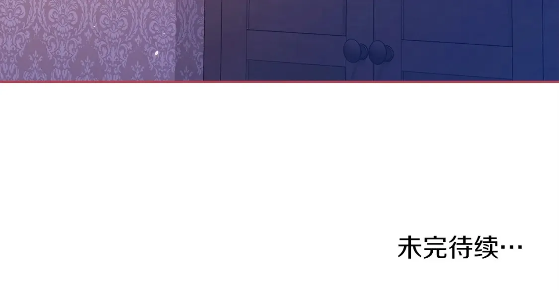 第59话 你清醒一下210