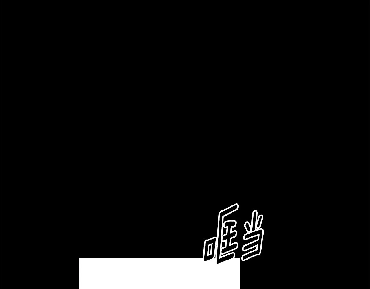 第74话 婆婆好宠，爱了0