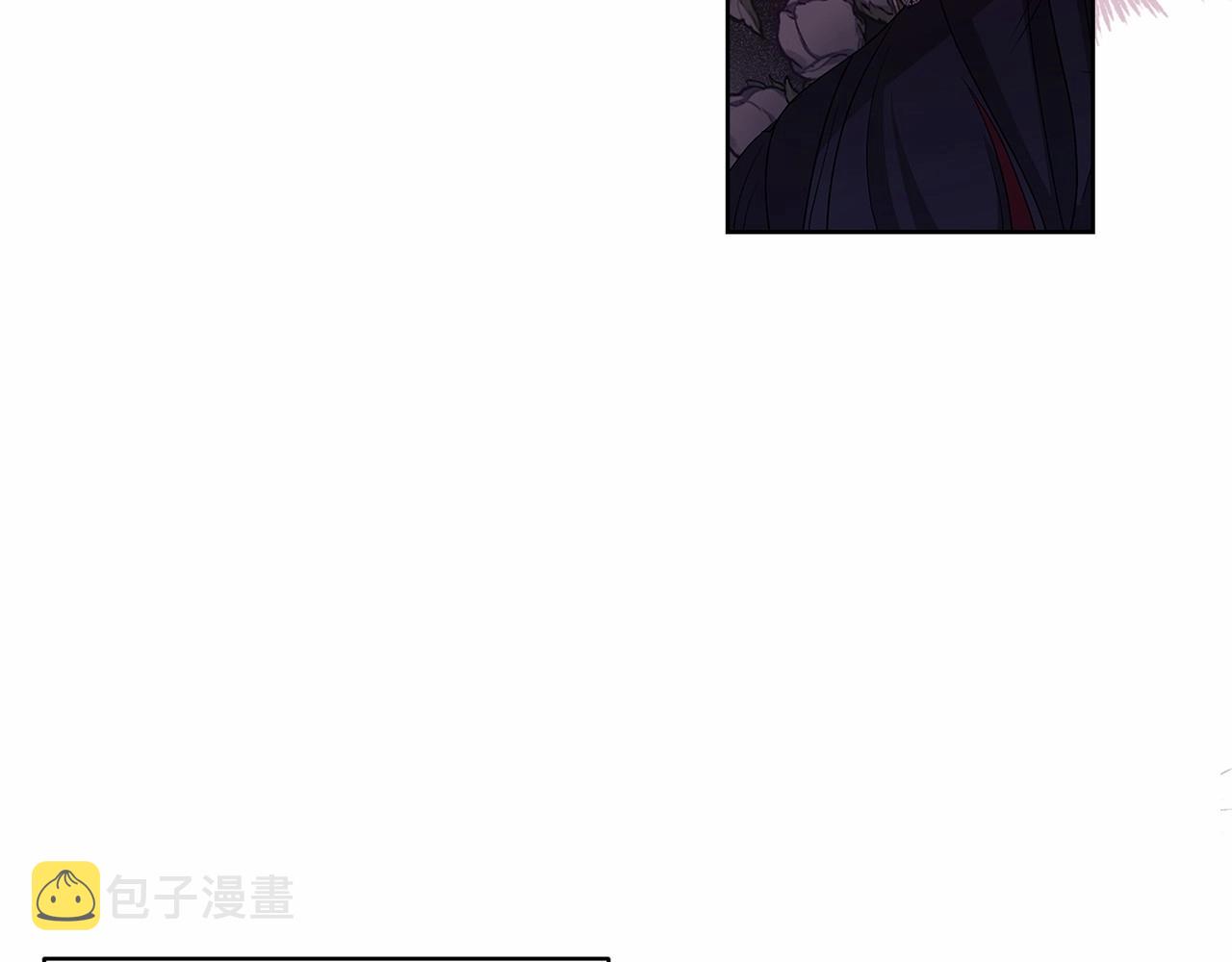 第18话 我别扭又可爱的妻子40