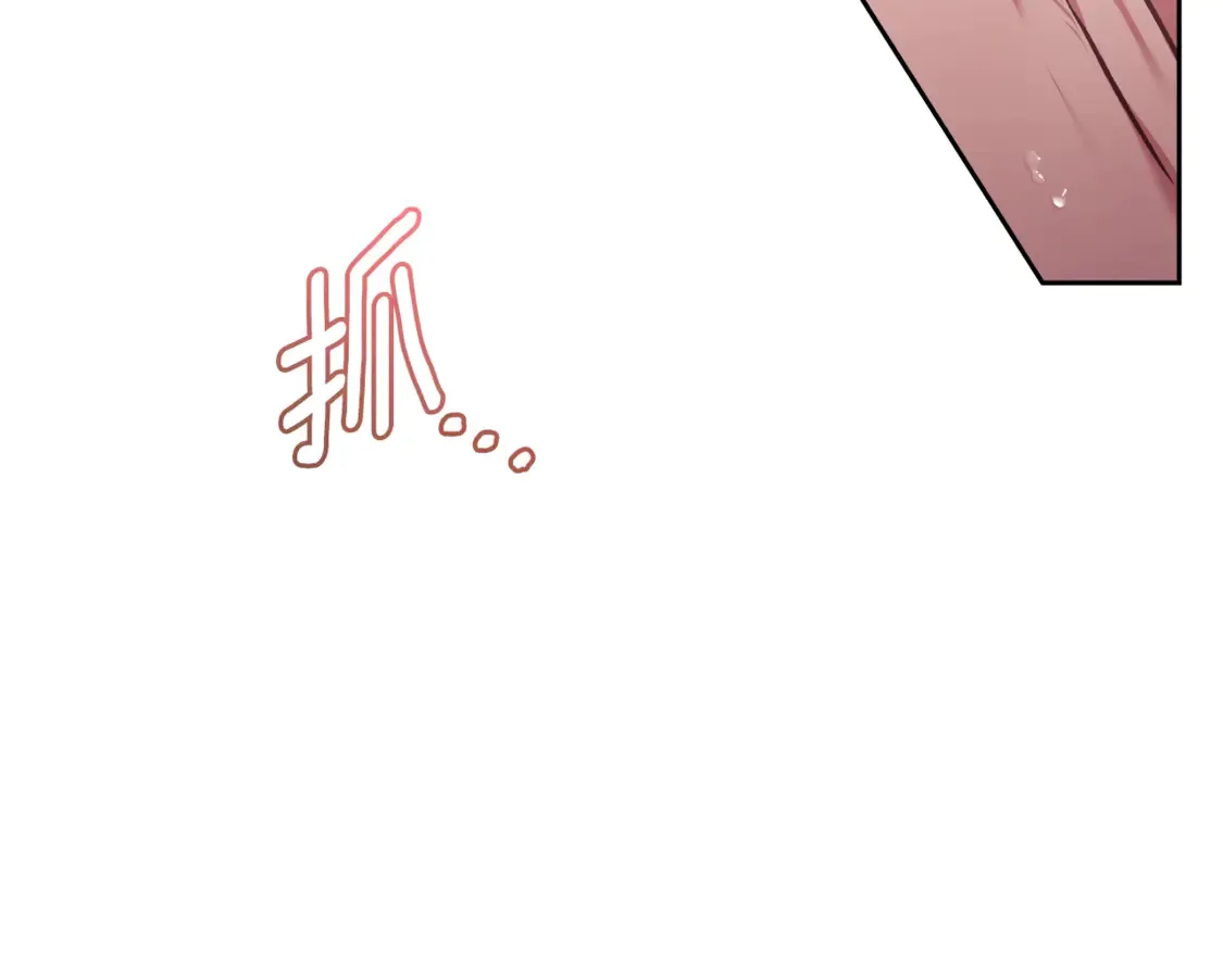第64话 筋疲力尽的一天49