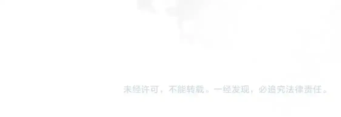 第49话 生下孩子就离开卡西213