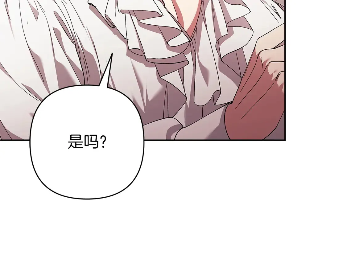 第60话89