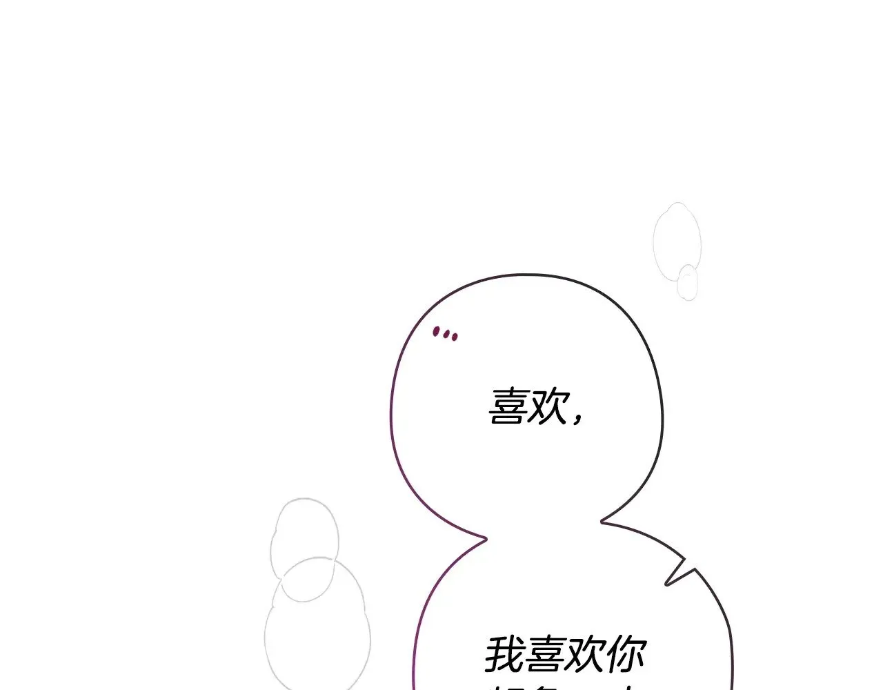 第70话226