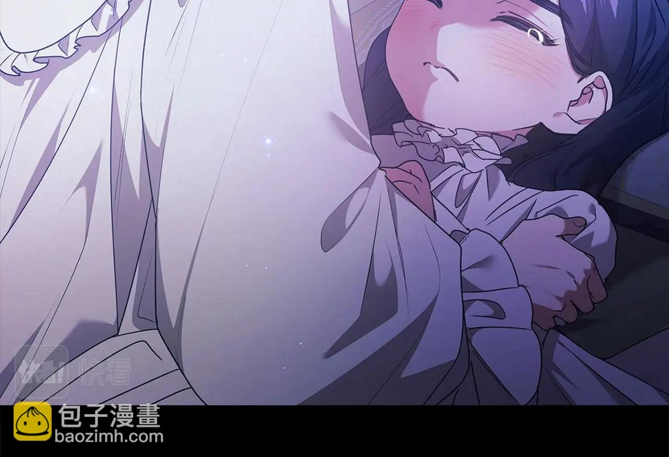 第37话 暴露脆弱92