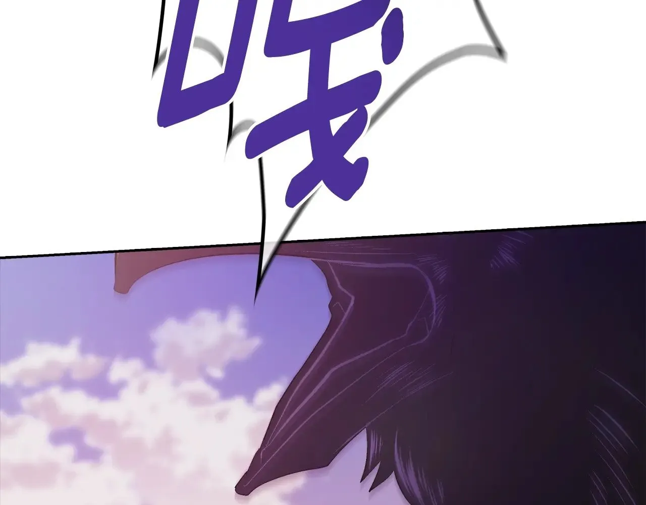 第73话110