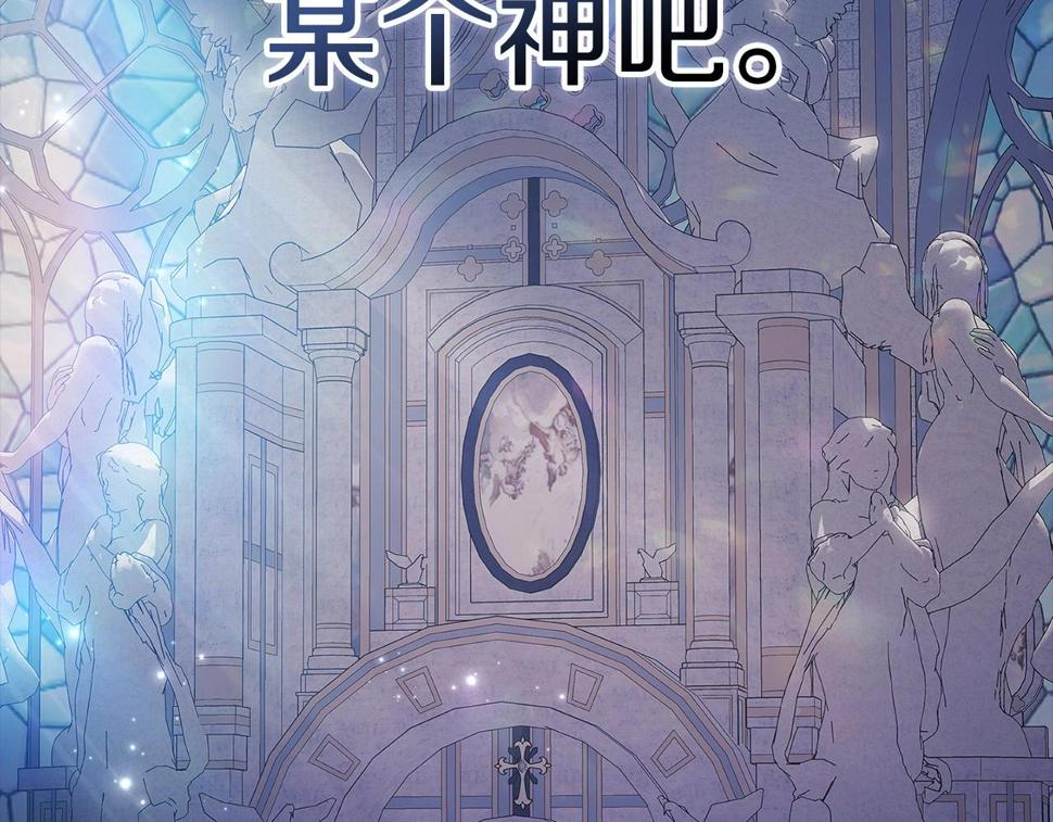 第35话 玩弄130