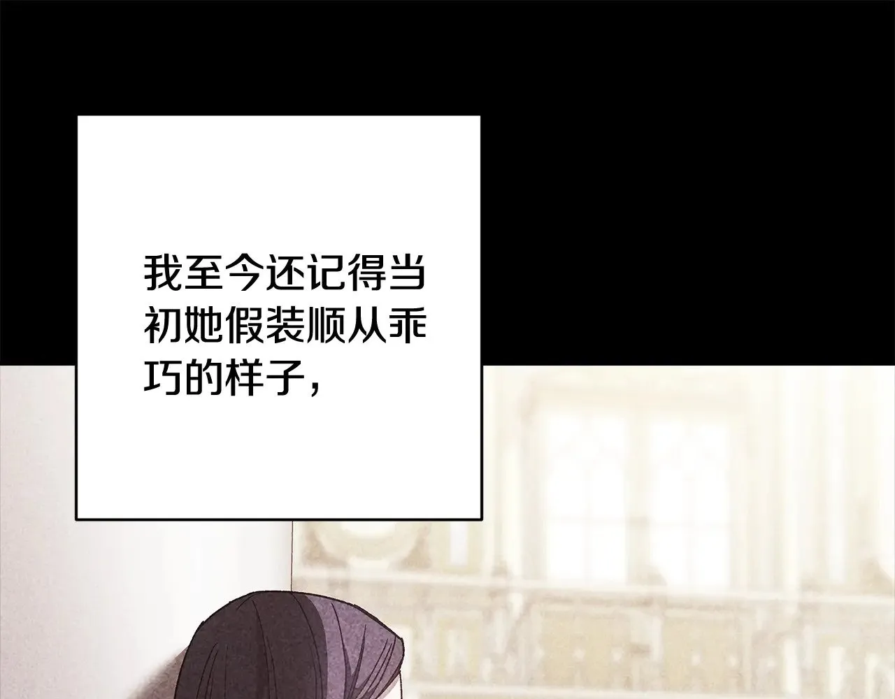 第78话 杀鸡儆猴150