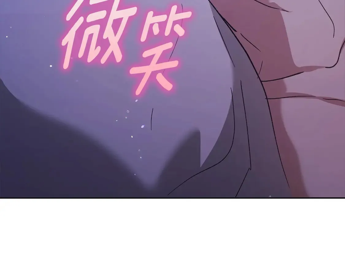 第64话 筋疲力尽的一天176