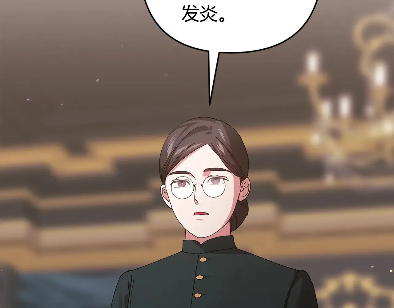 第81话 想你120