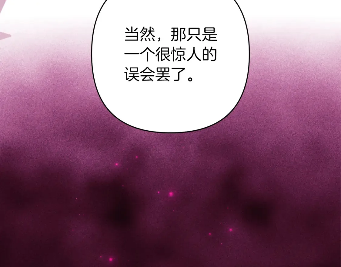 第60话198