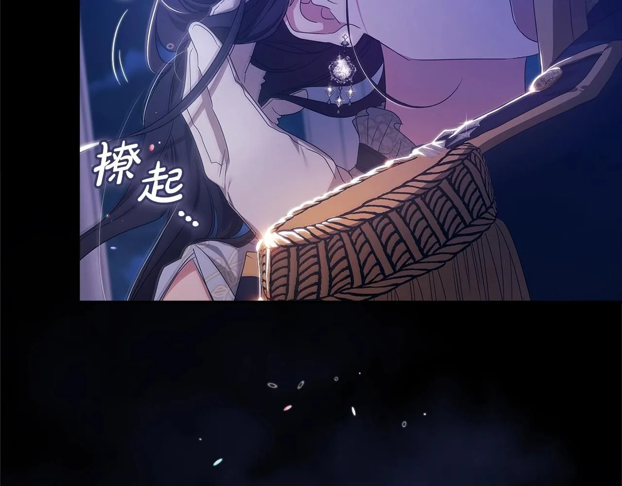 第一季完结话 所有的问题都出自他老婆210